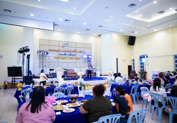 ภาพกิจกรรม   คณะวิทยาศาสตร์และเทคโนโลยี มหาวิทยาลัยราชภัฏกำแพงเพชร จัดงานเกษียณอายุราชการ คณะวิทยาศาสตร์และเทคโนโลยี ประจำปี 2567