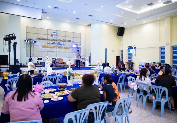 ภาพกิจกรรม   คณะวิทยาศาสตร์และเทคโนโลยี มหาวิทยาลัยราชภัฏกำแพงเพชร จัดงานเกษียณอายุราชการ คณะวิทยาศาสตร์และเทคโนโลยี ประจำปี 2567