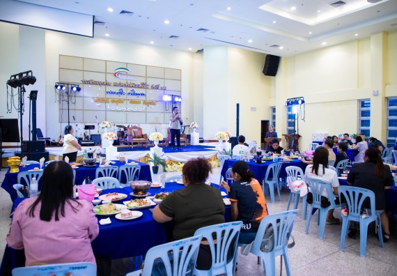 ภาพกิจกรรม   คณะวิทยาศาสตร์และเทคโนโลยี มหาวิทยาลัยราชภัฏกำแพงเพชร จัดงานเกษียณอายุราชการ คณะวิทยาศาสตร์และเทคโนโลยี ประจำปี 2567