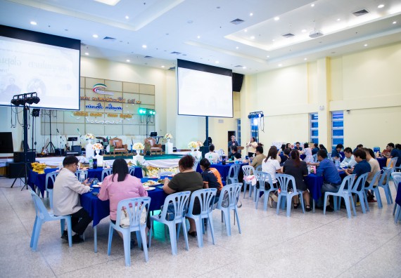 ภาพกิจกรรม   คณะวิทยาศาสตร์และเทคโนโลยี มหาวิทยาลัยราชภัฏกำแพงเพชร จัดงานเกษียณอายุราชการ คณะวิทยาศาสตร์และเทคโนโลยี ประจำปี 2567