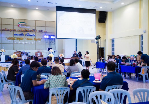 ภาพกิจกรรม   คณะวิทยาศาสตร์และเทคโนโลยี มหาวิทยาลัยราชภัฏกำแพงเพชร จัดงานเกษียณอายุราชการ คณะวิทยาศาสตร์และเทคโนโลยี ประจำปี 2567