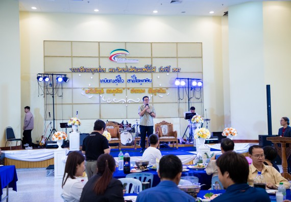 ภาพกิจกรรม   คณะวิทยาศาสตร์และเทคโนโลยี มหาวิทยาลัยราชภัฏกำแพงเพชร จัดงานเกษียณอายุราชการ คณะวิทยาศาสตร์และเทคโนโลยี ประจำปี 2567