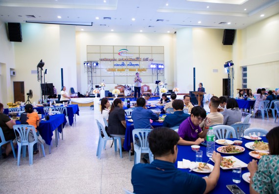 ภาพกิจกรรม   คณะวิทยาศาสตร์และเทคโนโลยี มหาวิทยาลัยราชภัฏกำแพงเพชร จัดงานเกษียณอายุราชการ คณะวิทยาศาสตร์และเทคโนโลยี ประจำปี 2567