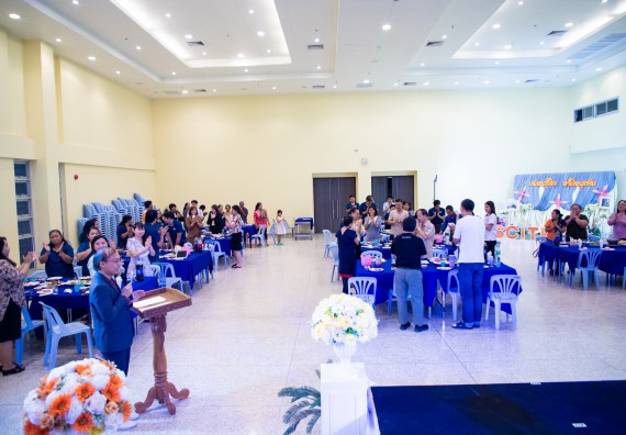 ภาพกิจกรรม   คณะวิทยาศาสตร์และเทคโนโลยี มหาวิทยาลัยราชภัฏกำแพงเพชร จัดงานเกษียณอายุราชการ คณะวิทยาศาสตร์และเทคโนโลยี ประจำปี 2567