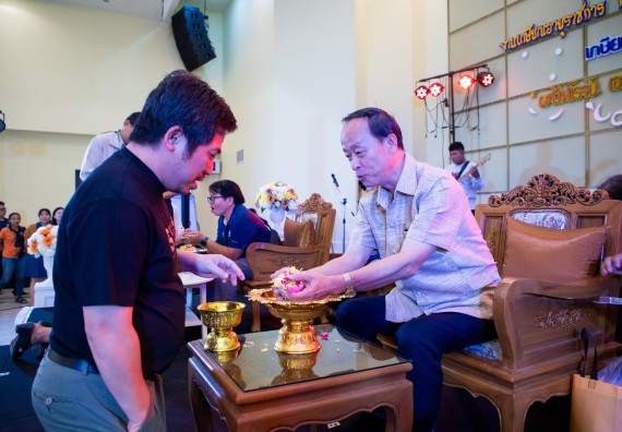 ภาพกิจกรรม   คณะวิทยาศาสตร์และเทคโนโลยี มหาวิทยาลัยราชภัฏกำแพงเพชร จัดงานเกษียณอายุราชการ คณะวิทยาศาสตร์และเทคโนโลยี ประจำปี 2567