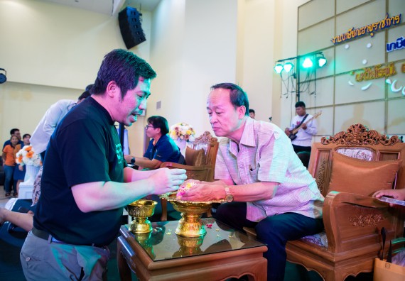 ภาพกิจกรรม   คณะวิทยาศาสตร์และเทคโนโลยี มหาวิทยาลัยราชภัฏกำแพงเพชร จัดงานเกษียณอายุราชการ คณะวิทยาศาสตร์และเทคโนโลยี ประจำปี 2567