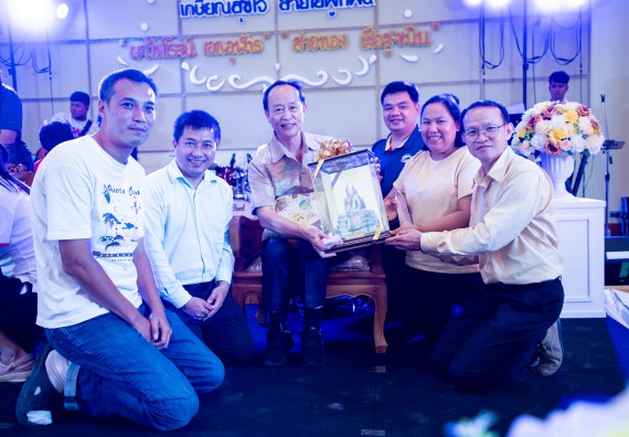 ภาพกิจกรรม   คณะวิทยาศาสตร์และเทคโนโลยี มหาวิทยาลัยราชภัฏกำแพงเพชร จัดงานเกษียณอายุราชการ คณะวิทยาศาสตร์และเทคโนโลยี ประจำปี 2567