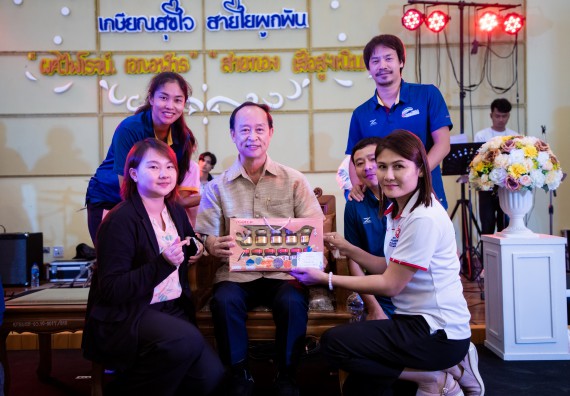 ภาพกิจกรรม   คณะวิทยาศาสตร์และเทคโนโลยี มหาวิทยาลัยราชภัฏกำแพงเพชร จัดงานเกษียณอายุราชการ คณะวิทยาศาสตร์และเทคโนโลยี ประจำปี 2567