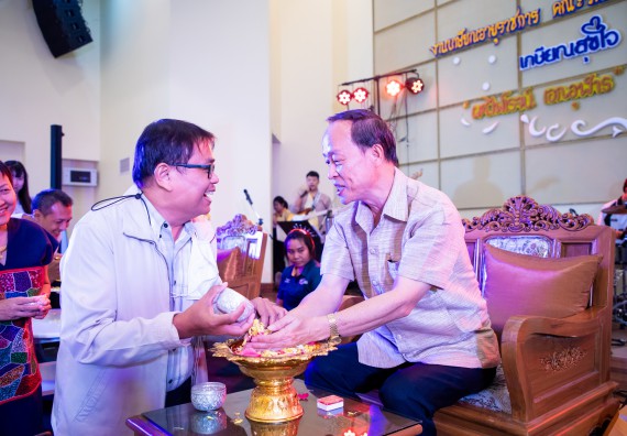 ภาพกิจกรรม   คณะวิทยาศาสตร์และเทคโนโลยี มหาวิทยาลัยราชภัฏกำแพงเพชร จัดงานเกษียณอายุราชการ คณะวิทยาศาสตร์และเทคโนโลยี ประจำปี 2567