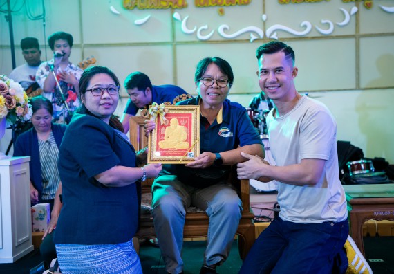 ภาพกิจกรรม   คณะวิทยาศาสตร์และเทคโนโลยี มหาวิทยาลัยราชภัฏกำแพงเพชร จัดงานเกษียณอายุราชการ คณะวิทยาศาสตร์และเทคโนโลยี ประจำปี 2567