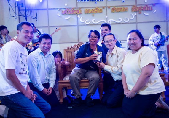 ภาพกิจกรรม   คณะวิทยาศาสตร์และเทคโนโลยี มหาวิทยาลัยราชภัฏกำแพงเพชร จัดงานเกษียณอายุราชการ คณะวิทยาศาสตร์และเทคโนโลยี ประจำปี 2567