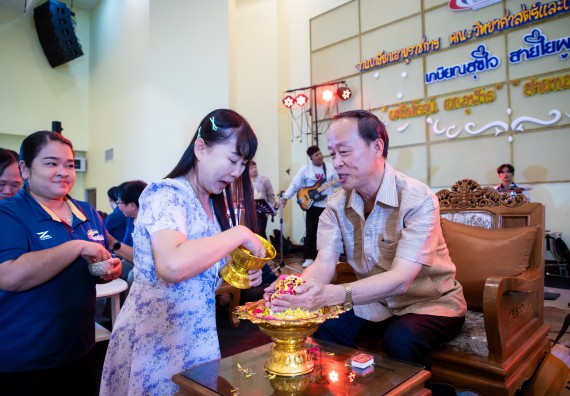 ภาพกิจกรรม   คณะวิทยาศาสตร์และเทคโนโลยี มหาวิทยาลัยราชภัฏกำแพงเพชร จัดงานเกษียณอายุราชการ คณะวิทยาศาสตร์และเทคโนโลยี ประจำปี 2567