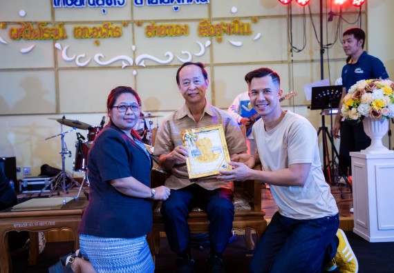 ภาพกิจกรรม   คณะวิทยาศาสตร์และเทคโนโลยี มหาวิทยาลัยราชภัฏกำแพงเพชร จัดงานเกษียณอายุราชการ คณะวิทยาศาสตร์และเทคโนโลยี ประจำปี 2567