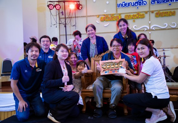 ภาพกิจกรรม   คณะวิทยาศาสตร์และเทคโนโลยี มหาวิทยาลัยราชภัฏกำแพงเพชร จัดงานเกษียณอายุราชการ คณะวิทยาศาสตร์และเทคโนโลยี ประจำปี 2567