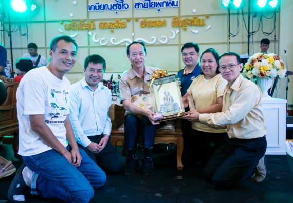 ภาพกิจกรรม   คณะวิทยาศาสตร์และเทคโนโลยี มหาวิทยาลัยราชภัฏกำแพงเพชร จัดงานเกษียณอายุราชการ คณะวิทยาศาสตร์และเทคโนโลยี ประจำปี 2567