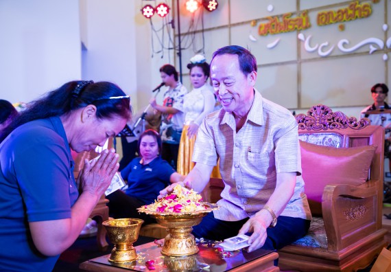 ภาพกิจกรรม   คณะวิทยาศาสตร์และเทคโนโลยี มหาวิทยาลัยราชภัฏกำแพงเพชร จัดงานเกษียณอายุราชการ คณะวิทยาศาสตร์และเทคโนโลยี ประจำปี 2567