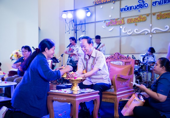 ภาพกิจกรรม   คณะวิทยาศาสตร์และเทคโนโลยี มหาวิทยาลัยราชภัฏกำแพงเพชร จัดงานเกษียณอายุราชการ คณะวิทยาศาสตร์และเทคโนโลยี ประจำปี 2567