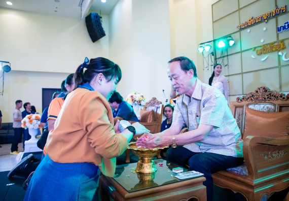 ภาพกิจกรรม   คณะวิทยาศาสตร์และเทคโนโลยี มหาวิทยาลัยราชภัฏกำแพงเพชร จัดงานเกษียณอายุราชการ คณะวิทยาศาสตร์และเทคโนโลยี ประจำปี 2567