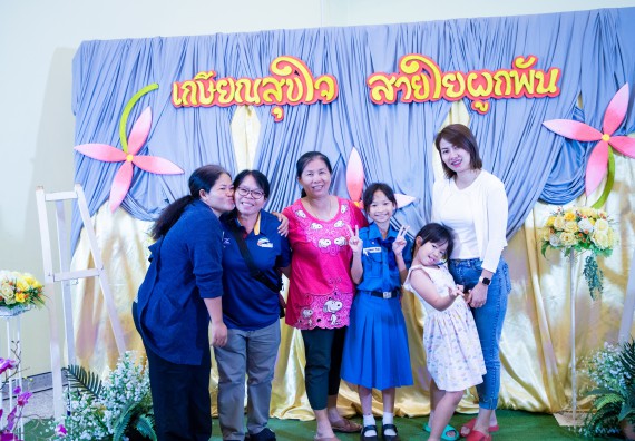 ภาพกิจกรรม   คณะวิทยาศาสตร์และเทคโนโลยี มหาวิทยาลัยราชภัฏกำแพงเพชร จัดงานเกษียณอายุราชการ คณะวิทยาศาสตร์และเทคโนโลยี ประจำปี 2567