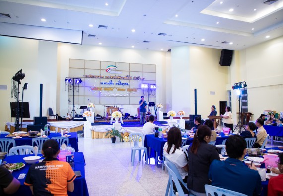 ภาพกิจกรรม   คณะวิทยาศาสตร์และเทคโนโลยี มหาวิทยาลัยราชภัฏกำแพงเพชร จัดงานเกษียณอายุราชการ คณะวิทยาศาสตร์และเทคโนโลยี ประจำปี 2567