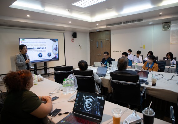 ภาพกิจกรรม  คณะวิทยาศาสตร์และเทคโนโลยี มหาวิทยาลัยราชภัฏกำแพงเพชร จัดกิจกรรมอบรมเชิงปฏิบัติการ เรื่อง การจัดการงานและโครงการด้วยเทคโนโลยีดิจิทัล