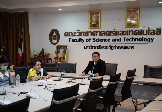 ภาพกิจกรรม  คณะวิทยาศาสตร์และเทคโนโลยี มหาวิทยาลัยราชภัฏกำแพงเพชร จัดกิจกรรมอบรมเชิงปฏิบัติการ เรื่อง การจัดการงานและโครงการด้วยเทคโนโลยีดิจิทัล