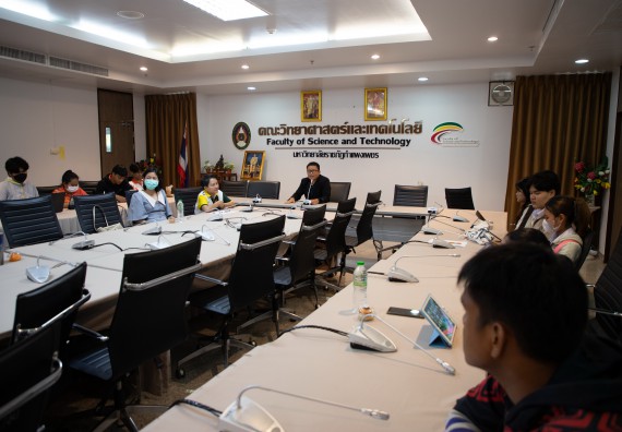 ภาพกิจกรรม  คณะวิทยาศาสตร์และเทคโนโลยี มหาวิทยาลัยราชภัฏกำแพงเพชร จัดกิจกรรมอบรมเชิงปฏิบัติการ เรื่อง การจัดการงานและโครงการด้วยเทคโนโลยีดิจิทัล