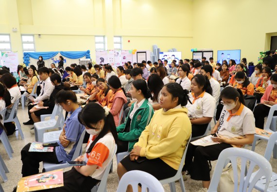 ภาพกิจกรรม  โปรแกรมวิชาสาธารณสุขศาสตร์ คณะวิทยาศาสตร์และเทคโนโลยี มหาวิทยาลัยราชภัฏกำแพงเพชร ได้จัดกิจกรรมการสัมมนาในหัวข้อ “เข้าใจสุขภาพจิต พิชิตสุขภาพใจ”