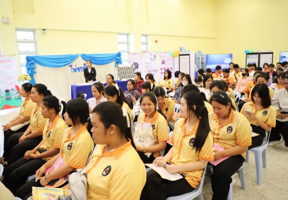 ภาพกิจกรรม  โปรแกรมวิชาสาธารณสุขศาสตร์ คณะวิทยาศาสตร์และเทคโนโลยี มหาวิทยาลัยราชภัฏกำแพงเพชร ได้จัดกิจกรรมการสัมมนาในหัวข้อ “เข้าใจสุขภาพจิต พิชิตสุขภาพใจ”