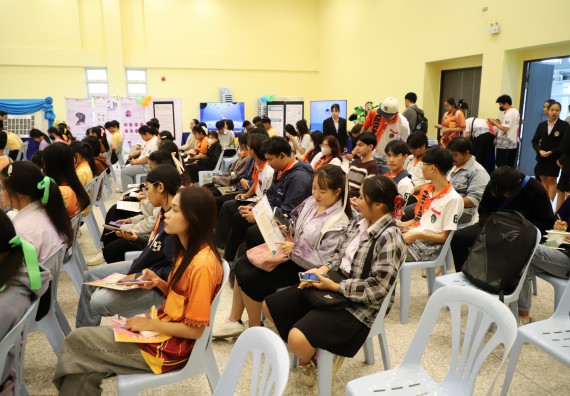 ภาพกิจกรรม  โปรแกรมวิชาสาธารณสุขศาสตร์ คณะวิทยาศาสตร์และเทคโนโลยี มหาวิทยาลัยราชภัฏกำแพงเพชร ได้จัดกิจกรรมการสัมมนาในหัวข้อ “เข้าใจสุขภาพจิต พิชิตสุขภาพใจ”