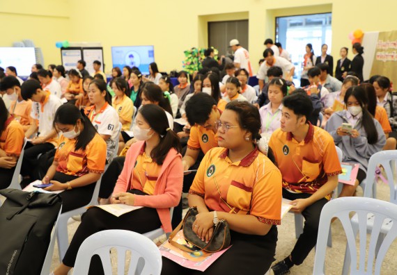 ภาพกิจกรรม  โปรแกรมวิชาสาธารณสุขศาสตร์ คณะวิทยาศาสตร์และเทคโนโลยี มหาวิทยาลัยราชภัฏกำแพงเพชร ได้จัดกิจกรรมการสัมมนาในหัวข้อ “เข้าใจสุขภาพจิต พิชิตสุขภาพใจ”