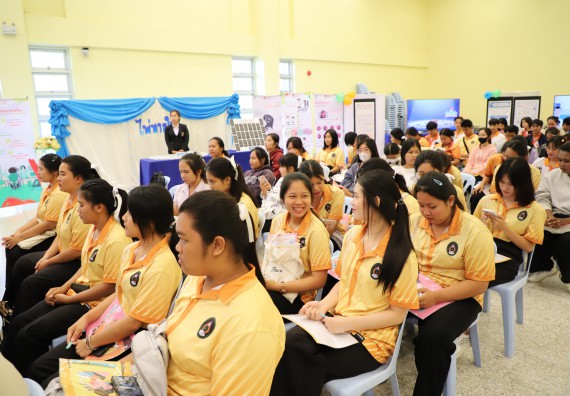 ภาพกิจกรรม  โปรแกรมวิชาสาธารณสุขศาสตร์ คณะวิทยาศาสตร์และเทคโนโลยี มหาวิทยาลัยราชภัฏกำแพงเพชร ได้จัดกิจกรรมการสัมมนาในหัวข้อ “เข้าใจสุขภาพจิต พิชิตสุขภาพใจ”