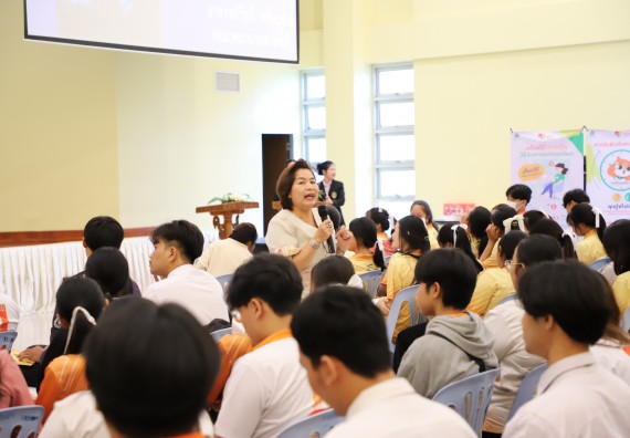 ภาพกิจกรรม  โปรแกรมวิชาสาธารณสุขศาสตร์ คณะวิทยาศาสตร์และเทคโนโลยี มหาวิทยาลัยราชภัฏกำแพงเพชร ได้จัดกิจกรรมการสัมมนาในหัวข้อ “เข้าใจสุขภาพจิต พิชิตสุขภาพใจ”