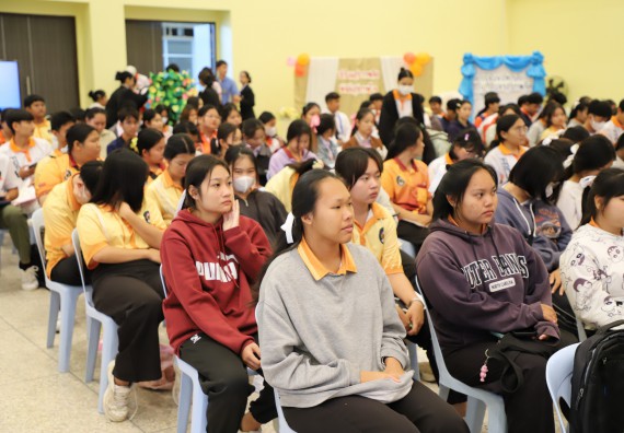 ภาพกิจกรรม  โปรแกรมวิชาสาธารณสุขศาสตร์ คณะวิทยาศาสตร์และเทคโนโลยี มหาวิทยาลัยราชภัฏกำแพงเพชร ได้จัดกิจกรรมการสัมมนาในหัวข้อ “เข้าใจสุขภาพจิต พิชิตสุขภาพใจ”