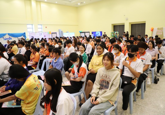 ภาพกิจกรรม  โปรแกรมวิชาสาธารณสุขศาสตร์ คณะวิทยาศาสตร์และเทคโนโลยี มหาวิทยาลัยราชภัฏกำแพงเพชร ได้จัดกิจกรรมการสัมมนาในหัวข้อ “เข้าใจสุขภาพจิต พิชิตสุขภาพใจ”