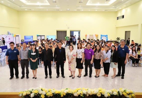 ภาพกิจกรรม  โปรแกรมวิชาสาธารณสุขศาสตร์ คณะวิทยาศาสตร์และเทคโนโลยี มหาวิทยาลัยราชภัฏกำแพงเพชร ได้จัดกิจกรรมการสัมมนาในหัวข้อ “เข้าใจสุขภาพจิต พิชิตสุขภาพใจ”