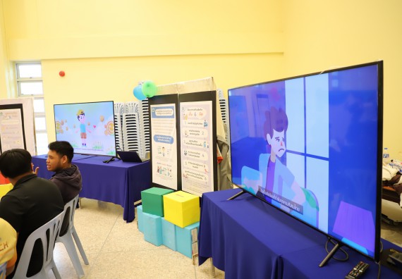 ภาพกิจกรรม  โปรแกรมวิชาสาธารณสุขศาสตร์ คณะวิทยาศาสตร์และเทคโนโลยี มหาวิทยาลัยราชภัฏกำแพงเพชร ได้จัดกิจกรรมการสัมมนาในหัวข้อ “เข้าใจสุขภาพจิต พิชิตสุขภาพใจ”