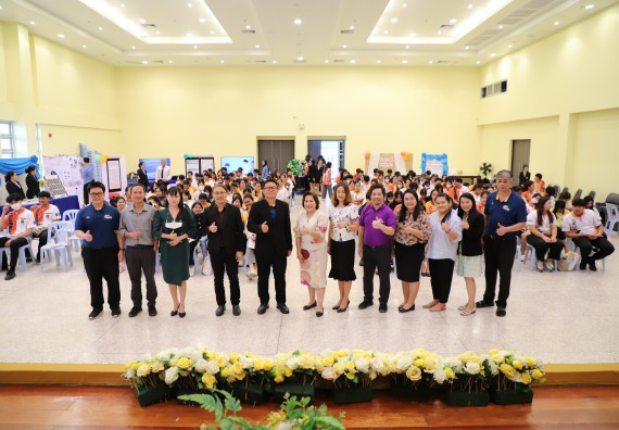 ภาพกิจกรรม  โปรแกรมวิชาสาธารณสุขศาสตร์ คณะวิทยาศาสตร์และเทคโนโลยี มหาวิทยาลัยราชภัฏกำแพงเพชร ได้จัดกิจกรรมการสัมมนาในหัวข้อ “เข้าใจสุขภาพจิต พิชิตสุขภาพใจ”