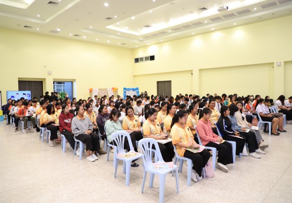 ภาพกิจกรรม  โปรแกรมวิชาสาธารณสุขศาสตร์ คณะวิทยาศาสตร์และเทคโนโลยี มหาวิทยาลัยราชภัฏกำแพงเพชร ได้จัดกิจกรรมการสัมมนาในหัวข้อ “เข้าใจสุขภาพจิต พิชิตสุขภาพใจ”