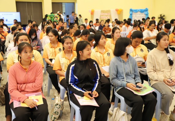 ภาพกิจกรรม  โปรแกรมวิชาสาธารณสุขศาสตร์ คณะวิทยาศาสตร์และเทคโนโลยี มหาวิทยาลัยราชภัฏกำแพงเพชร ได้จัดกิจกรรมการสัมมนาในหัวข้อ “เข้าใจสุขภาพจิต พิชิตสุขภาพใจ”