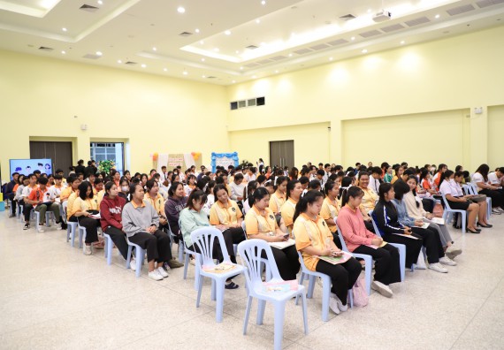 ภาพกิจกรรม  โปรแกรมวิชาสาธารณสุขศาสตร์ คณะวิทยาศาสตร์และเทคโนโลยี มหาวิทยาลัยราชภัฏกำแพงเพชร ได้จัดกิจกรรมการสัมมนาในหัวข้อ “เข้าใจสุขภาพจิต พิชิตสุขภาพใจ”