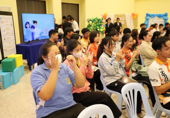 ภาพกิจกรรม  โปรแกรมวิชาสาธารณสุขศาสตร์ คณะวิทยาศาสตร์และเทคโนโลยี มหาวิทยาลัยราชภัฏกำแพงเพชร ได้จัดกิจกรรมการสัมมนาในหัวข้อ “เข้าใจสุขภาพจิต พิชิตสุขภาพใจ”
