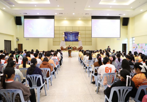 ภาพกิจกรรม  โปรแกรมวิชาสาธารณสุขศาสตร์ คณะวิทยาศาสตร์และเทคโนโลยี มหาวิทยาลัยราชภัฏกำแพงเพชร ได้จัดกิจกรรมการสัมมนาในหัวข้อ “เข้าใจสุขภาพจิต พิชิตสุขภาพใจ”