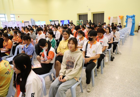 ภาพกิจกรรม  โปรแกรมวิชาสาธารณสุขศาสตร์ คณะวิทยาศาสตร์และเทคโนโลยี มหาวิทยาลัยราชภัฏกำแพงเพชร ได้จัดกิจกรรมการสัมมนาในหัวข้อ “เข้าใจสุขภาพจิต พิชิตสุขภาพใจ”