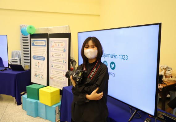 ภาพกิจกรรม  โปรแกรมวิชาสาธารณสุขศาสตร์ คณะวิทยาศาสตร์และเทคโนโลยี มหาวิทยาลัยราชภัฏกำแพงเพชร ได้จัดกิจกรรมการสัมมนาในหัวข้อ “เข้าใจสุขภาพจิต พิชิตสุขภาพใจ”