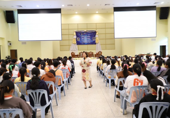 ภาพกิจกรรม  โปรแกรมวิชาสาธารณสุขศาสตร์ คณะวิทยาศาสตร์และเทคโนโลยี มหาวิทยาลัยราชภัฏกำแพงเพชร ได้จัดกิจกรรมการสัมมนาในหัวข้อ “เข้าใจสุขภาพจิต พิชิตสุขภาพใจ”