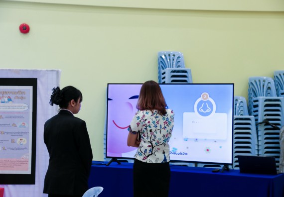 ภาพกิจกรรม  โปรแกรมวิชาสาธารณสุขศาสตร์ คณะวิทยาศาสตร์และเทคโนโลยี มหาวิทยาลัยราชภัฏกำแพงเพชร ได้จัดกิจกรรมการสัมมนาในหัวข้อ “เข้าใจสุขภาพจิต พิชิตสุขภาพใจ”