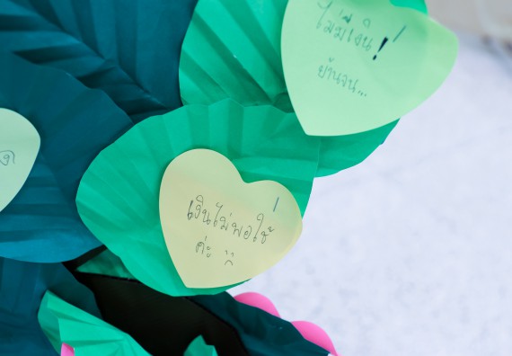 ภาพกิจกรรม  โปรแกรมวิชาสาธารณสุขศาสตร์ คณะวิทยาศาสตร์และเทคโนโลยี มหาวิทยาลัยราชภัฏกำแพงเพชร ได้จัดกิจกรรมการสัมมนาในหัวข้อ “เข้าใจสุขภาพจิต พิชิตสุขภาพใจ”