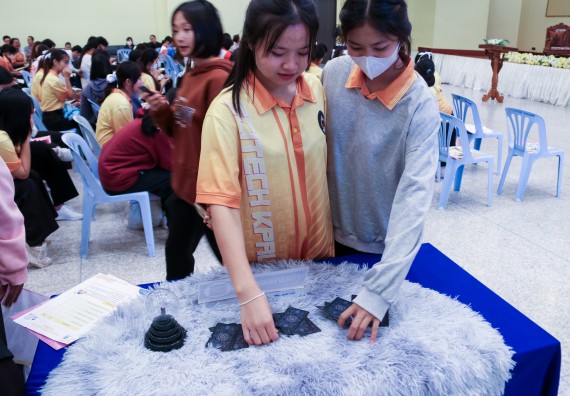 ภาพกิจกรรม  โปรแกรมวิชาสาธารณสุขศาสตร์ คณะวิทยาศาสตร์และเทคโนโลยี มหาวิทยาลัยราชภัฏกำแพงเพชร ได้จัดกิจกรรมการสัมมนาในหัวข้อ “เข้าใจสุขภาพจิต พิชิตสุขภาพใจ”