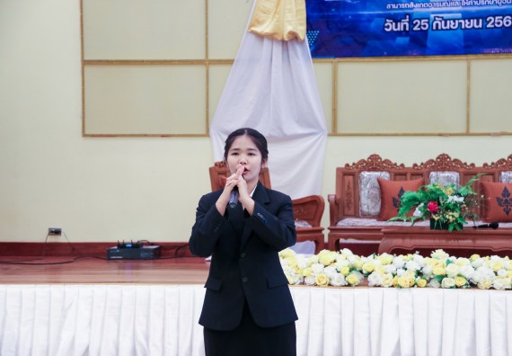 ภาพกิจกรรม  โปรแกรมวิชาสาธารณสุขศาสตร์ คณะวิทยาศาสตร์และเทคโนโลยี มหาวิทยาลัยราชภัฏกำแพงเพชร ได้จัดกิจกรรมการสัมมนาในหัวข้อ “เข้าใจสุขภาพจิต พิชิตสุขภาพใจ”